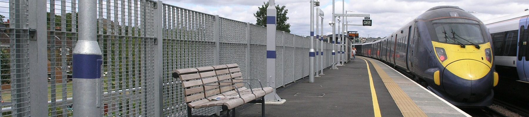 Banner Torino 33 fence grating barrier Rochester Station 03 Banner Torino 33 fence grating barrier Rochester Station 03